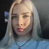 Отзыв от Роза Серова
