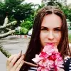 Отзыв от Надежда Аникина